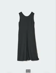 新品　UNIQLO ブラッシュドジャージージャンパースカート