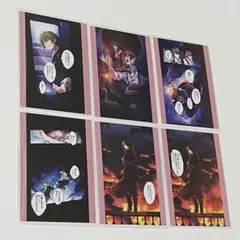 kii様 リクエスト 2点 まとめ商品