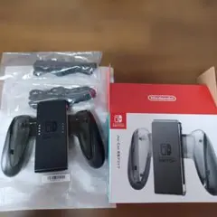 Nintendo Switch Joy-Con 充電グリップ 箱あり ストラップ