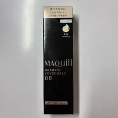 MAQuill DRAMATIC COVER JELLY BB ライトベージュ