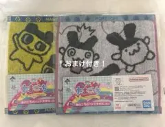 【新品・おまけつき】たまごっち　一番くじE賞　ハンドタオル　まめっち　みみっち