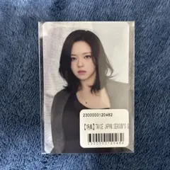 TWICE ジョンヨン ランダムフォトカード