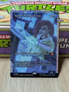 2026年最新】MTG ハクティビスト、エイプリル・オニール TMTの人気