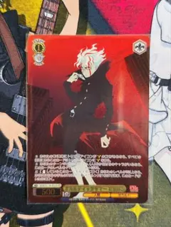 2025年最新】ヴァイスシュヴァルツの人気アイテム - メルカリ