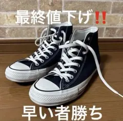 CONVERCE chuck taylor All Star React