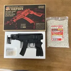 2026年最新】MARUZEN ガスガンの人気アイテム - メルカリ