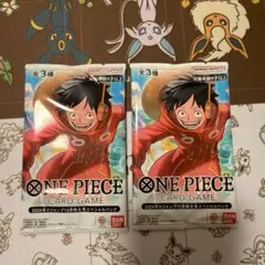ワンピースカード　Vジャンプ　2024年10月特大号　スペシャルパック２個セット