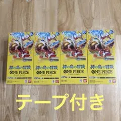 シ*ュ様 ワンピースカード　神の島の冒険　4BOX 新品未開封　テープ付き