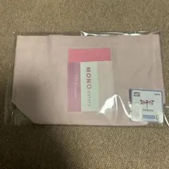 タイトーくじ