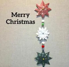 透け感が素敵な☆クリスマス壁面飾り クリスマスガーランド 12月壁面飾り 冬飾り