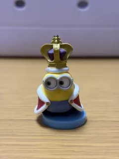 チョコエッグ ミニオン キングボブ
