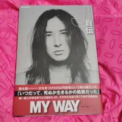 2025年最新】ルナシーjの人気アイテム - メルカリ