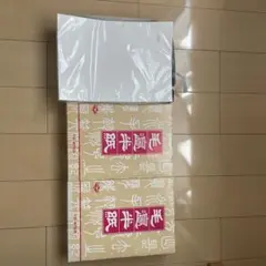 중국 샤먼에서 만든 모직 하프 페이퍼 캘리그래피 페이퍼 3 박스 세트
