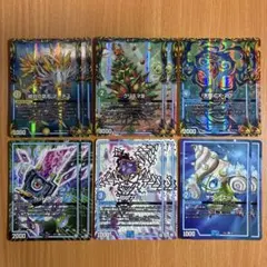 06001 マーチス クリスマlll 天啓 カット丙 回収TE10 サザンエー