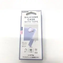 AirTag用アクセサリ 両面テープ付シリコンケース R0910Jのサムネイル