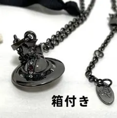 Vivienne Westwood ガンメタル スモールオーブ ネックレス T9
