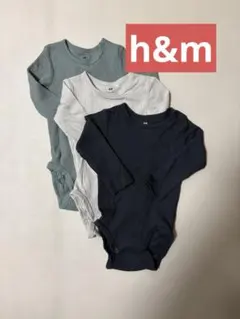 H&M オーガニックコットン リブロンパース 3点セット h&mbaby