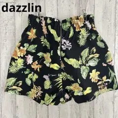 ダズリン dazzlin 花柄 ショートパンツ【S】キュロット 黒 ジップ ゴム