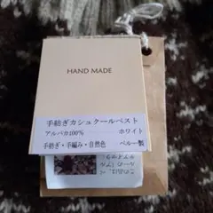 Item thumbnail for item d189a5be-3c4e-448e-a7ee-4766c78ebbf2