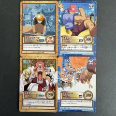 ワンピース ハイパーバトル カードダス チョッパー セット - メルカリ