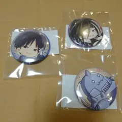 まるくじ　鋼の錬金術師　小吉×3