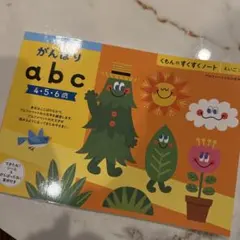 Item thumbnail for item 8cf5b501-efcf-49e1-a1b6-5da90bfa4414