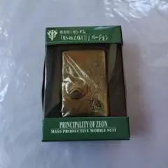 A32-1 ひぐらしのなく頃に 北条沙都子 ジッポ ZIPPO風 ライター 2025年最新】Zippo ひぐらしのなく頃にの人気アイテム - メルカリ