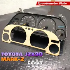 2026年最新】JZX100 TRD メーターの人気アイテム - メルカリ