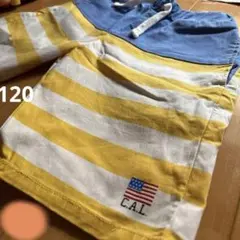 BREEZE 120cm 短パン