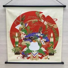正月タペストリー【迎春 鏡餅】軸付き壁飾り しめ縄 門松 1月玄関飾り鯛 新品