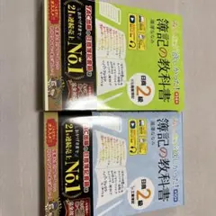 Item thumbnail for item eff0b1fa-ba54-487c-bdfe-70c4ae2695fb