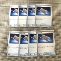 mametsubaki様 リクエスト 2点 まとめ商品