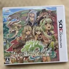 3DS ルーンファクトリー4