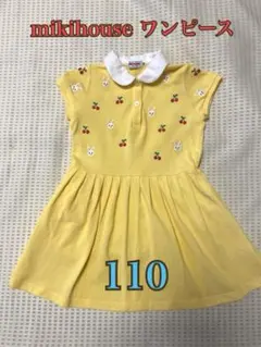 mikihouse 半袖ワンピース 110cm うさこ刺繍　黄色　ポケット付き