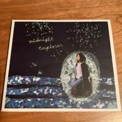Tele 谷口喜多郎 Goodbye, my tribes demo 廃盤 CD - メルカリ