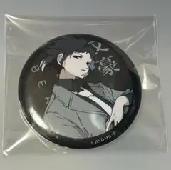 2025年最新】文豪ストレイドッグスbeast入場者特典缶バッジの人気