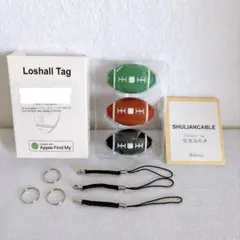 ローシャルタグ スマートタグ ラグビーボール 3個セット AppleFindMy