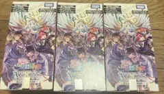 ウィクロス WIXOSS LEGENDARY DIVAフルコンプセット - メルカリ