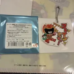 スーパー戦隊 50周年　スイパラ　アクリルキーホルダー　キョウリュウジャー