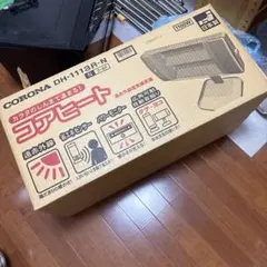 jo 様専用　CORONA DH-1113-R-N コアヒート 電気ヒーター