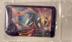 ポケモンフレンダ スーパートレジャー　メタグロス