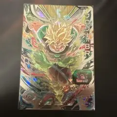 ドラゴンボールヒーローズ ブロリー HG6-45 - メルカリ