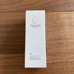 TAKAMI 03 タカミスキンピール　角質美容水30ml 現品のサムネイル