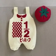 キューピーハーフバースデー　ロンパース　サロペット