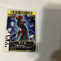 Item thumbnail for item 2535fc1d-4472-459b-a5fa-4543c5495df7