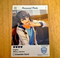 あんさんぶるスターズ！！あんスタ　Knights　朔間凛月 EMOCA