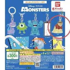 モンスターズインク めじるしアクセサリー ロズ