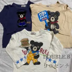 ダブルビー　ミキハウス ロンT  3枚セット90