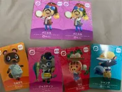 どうぶつの森 amiiboカード〜春値下げ