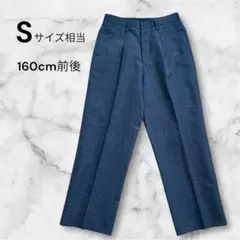 【チェック柄】ネイビー スラックス 夏用パンツ Sサイズ相当 160cm前後